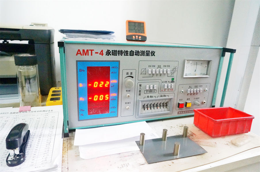 Jiangsu Jiuneng Electromechanical Technology Co., Ltd. メーカー生産ライン