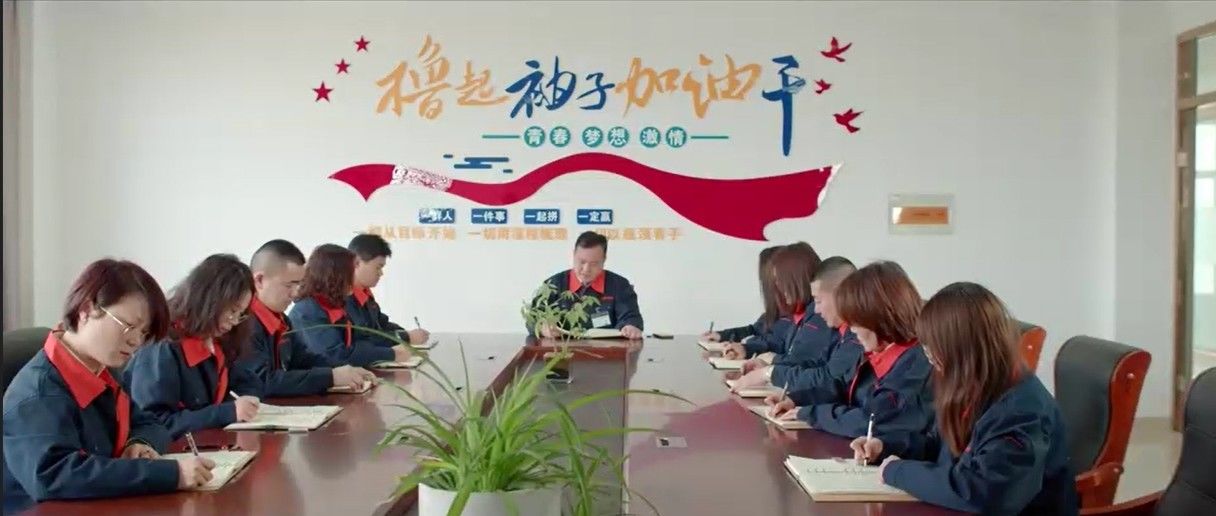 中国 Jiangsu Jiuneng Electromechanical Technology Co., Ltd. 会社概要