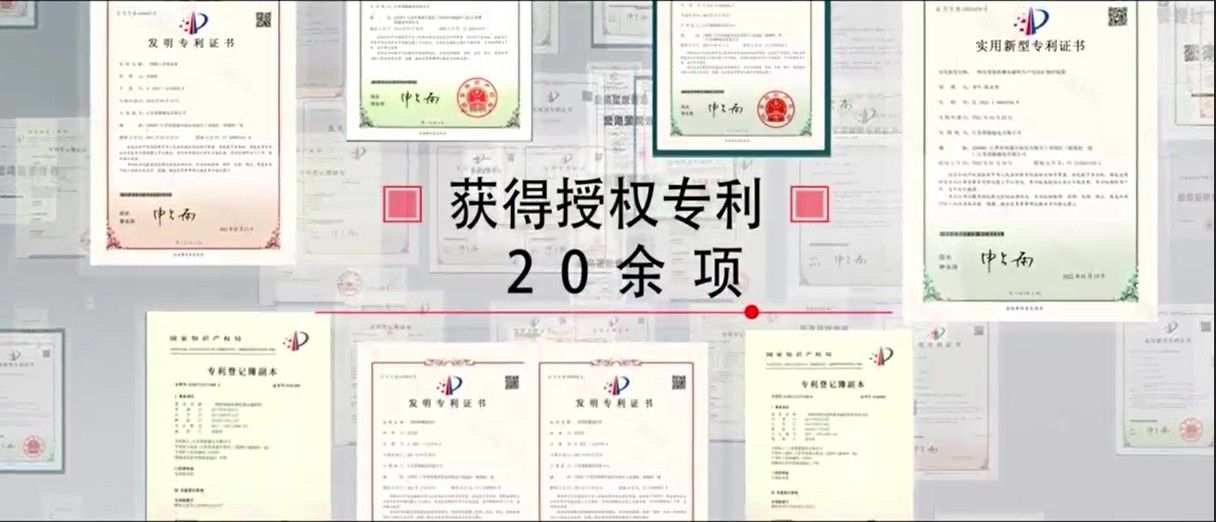 中国 Jiangsu Jiuneng Electromechanical Technology Co., Ltd. 会社概要